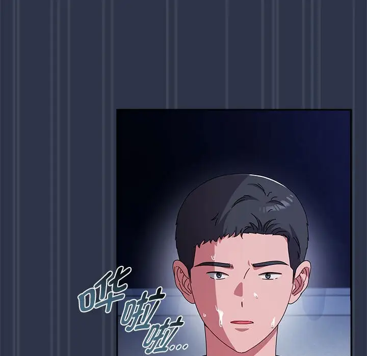 4 爱上你也好_爱上你也好