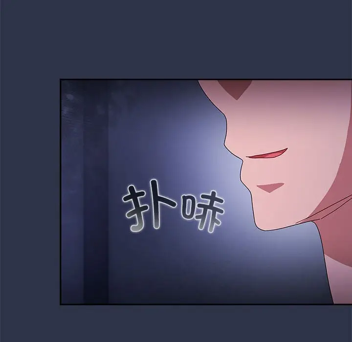 4 爱上你也好_爱上你也好