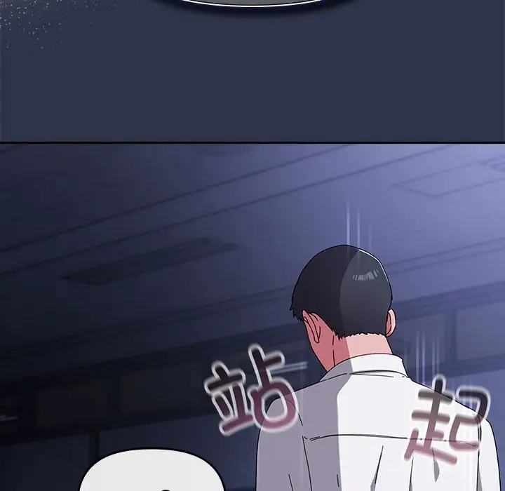 4 爱上你也好_爱上你也好