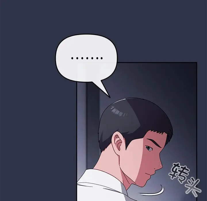 4 爱上你也好_爱上你也好