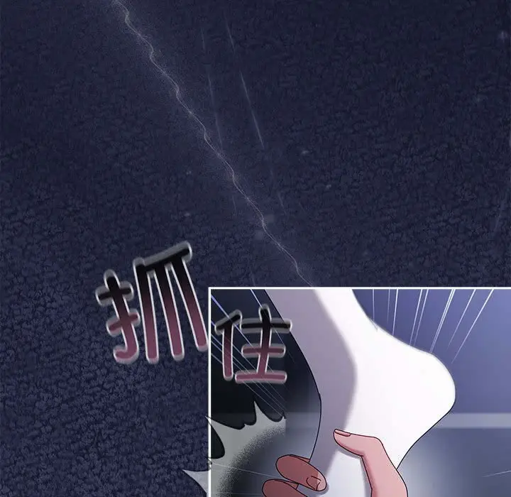 4 爱上你也好_爱上你也好