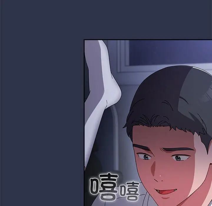 4 爱上你也好_爱上你也好