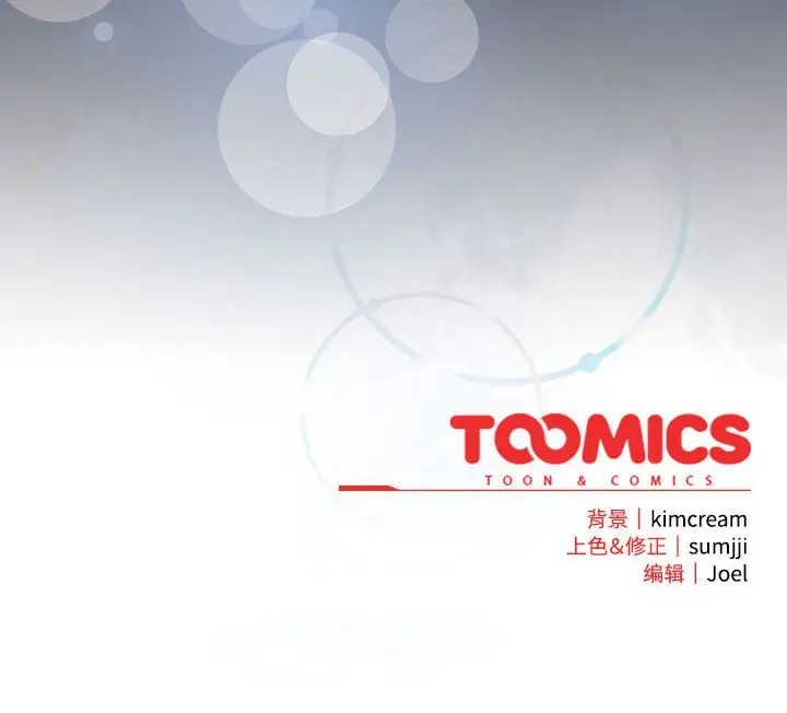 4 爱上你也好_爱上你也好