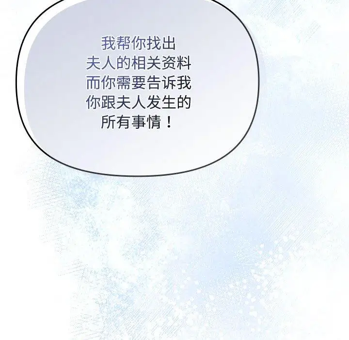 3 爱上你也好_爱上你也好