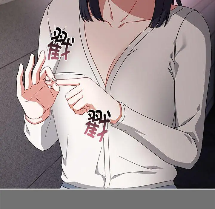 3 爱上你也好_爱上你也好