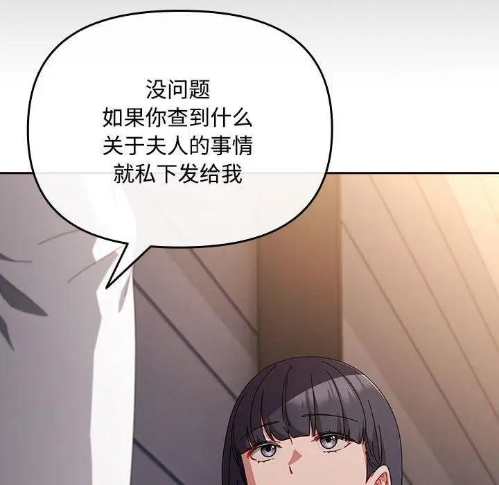 3 爱上你也好_爱上你也好