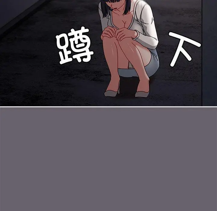 3 爱上你也好_爱上你也好