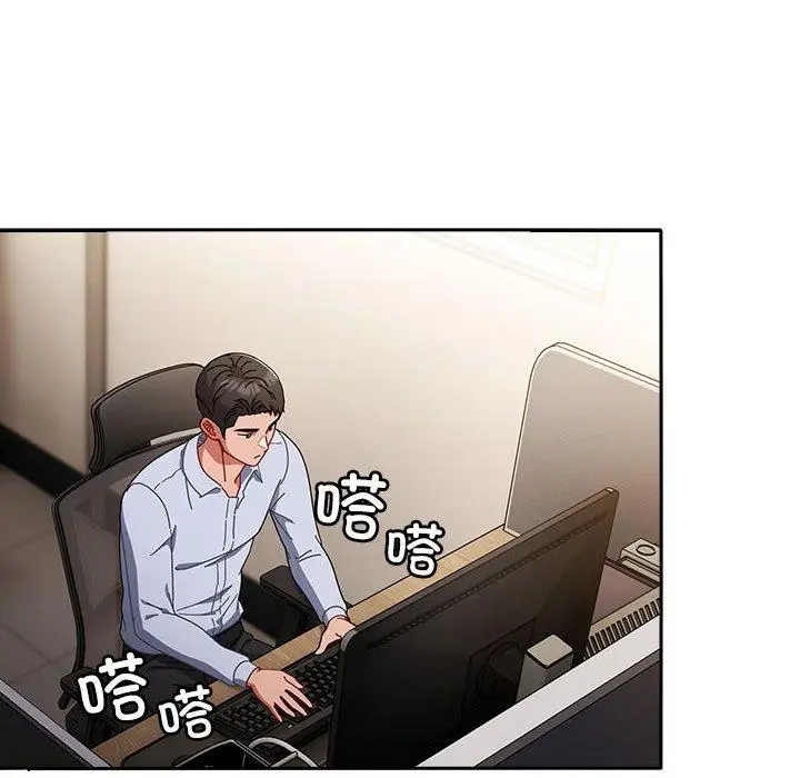 3 爱上你也好_爱上你也好