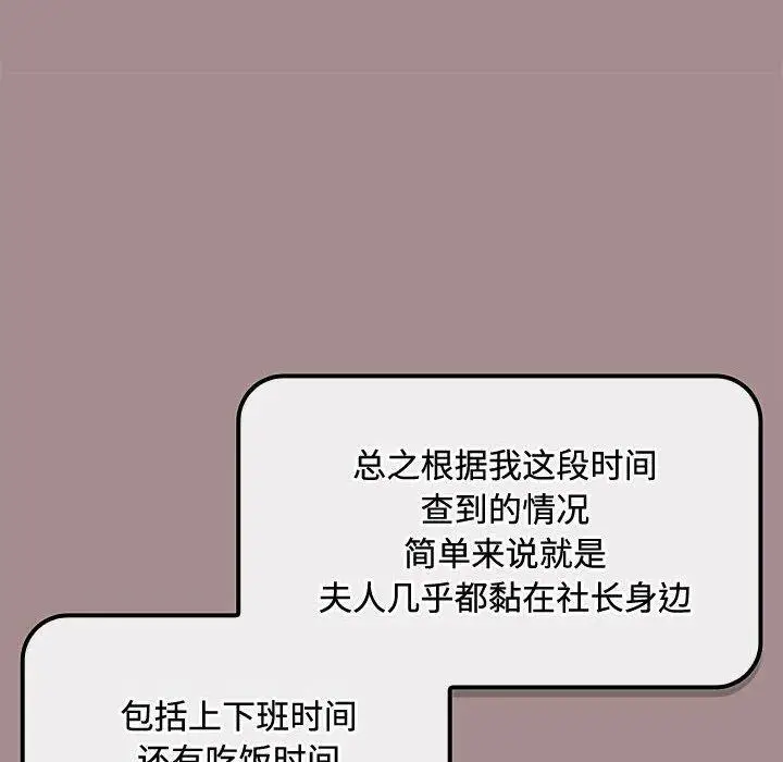 3 爱上你也好_爱上你也好