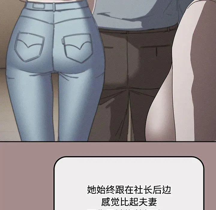 3 爱上你也好_爱上你也好