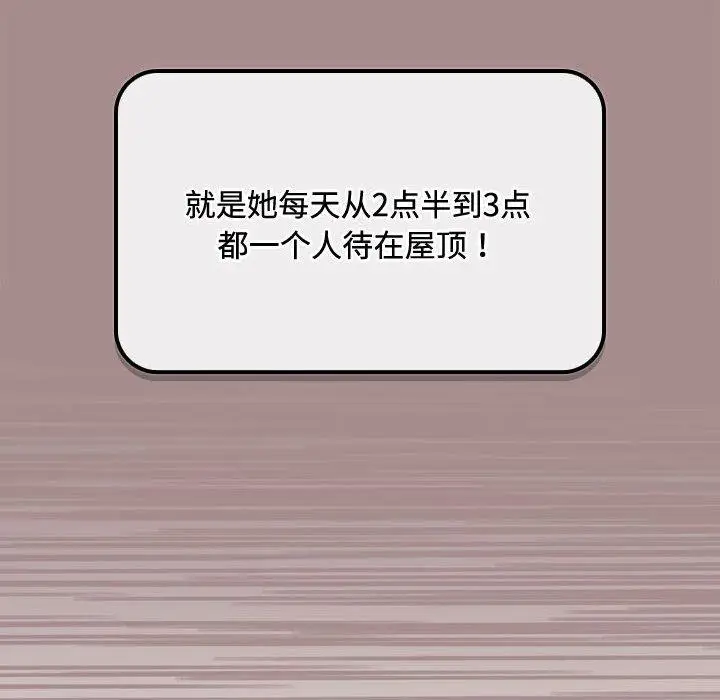 3 爱上你也好_爱上你也好