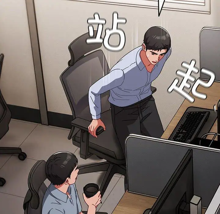 3 爱上你也好_爱上你也好