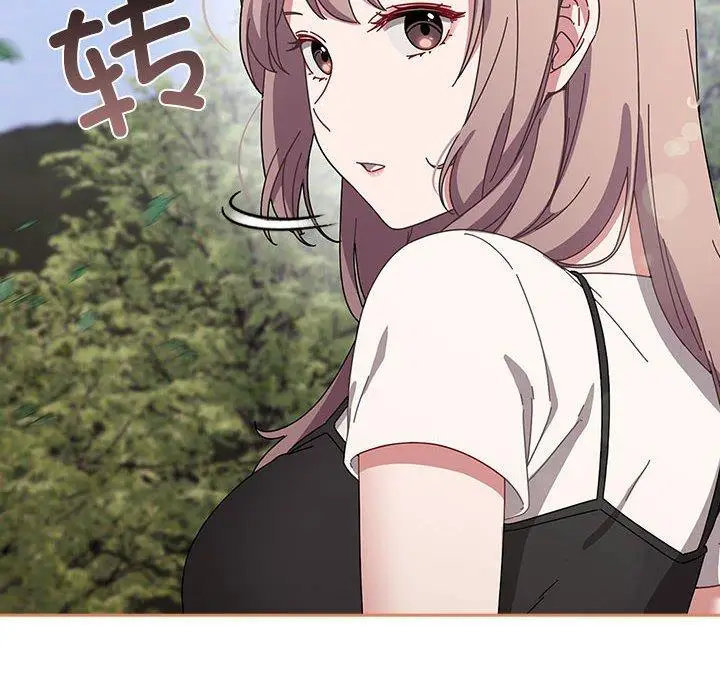 3 爱上你也好_爱上你也好