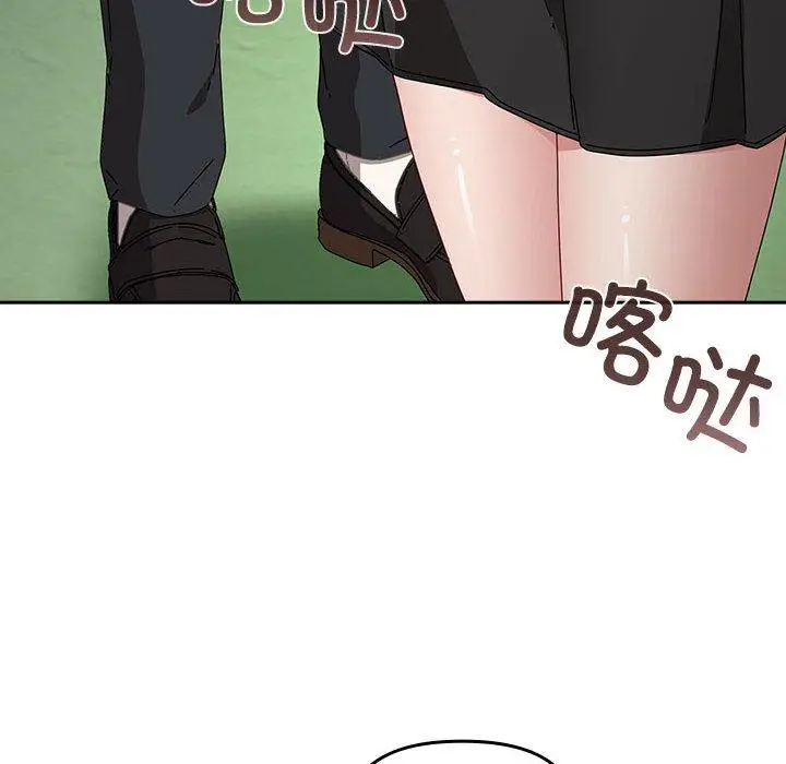 3 爱上你也好_爱上你也好