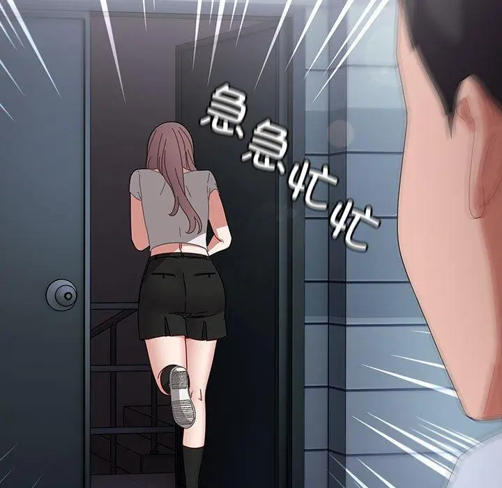 3 爱上你也好_爱上你也好