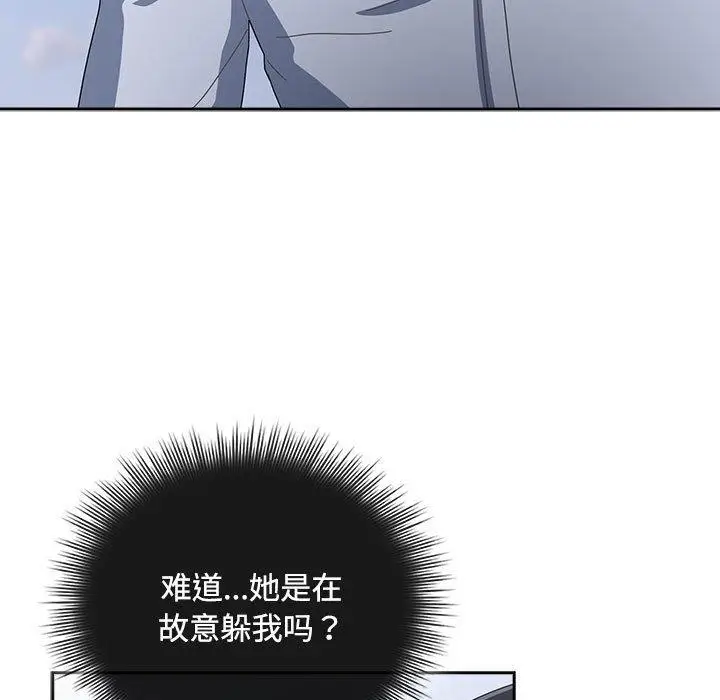3 爱上你也好_爱上你也好