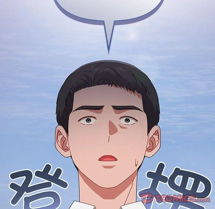 3 爱上你也好_爱上你也好