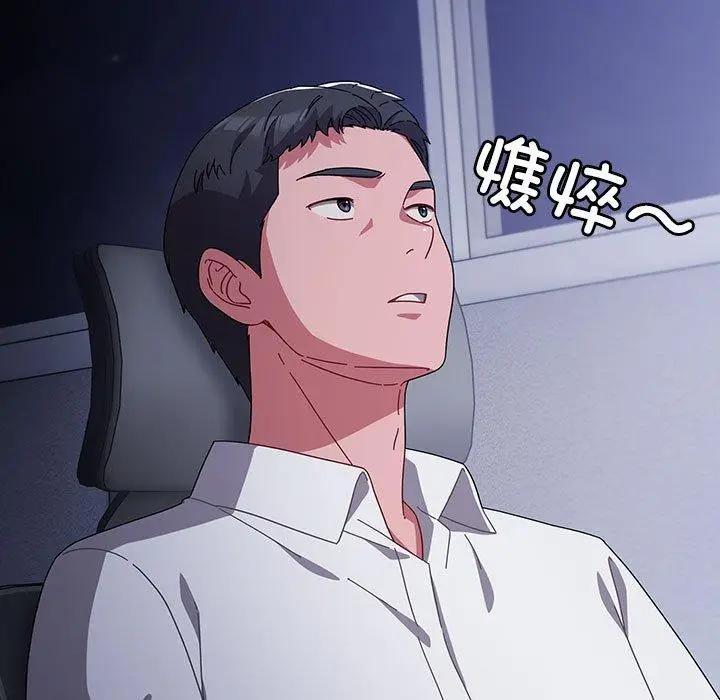 3 爱上你也好_爱上你也好