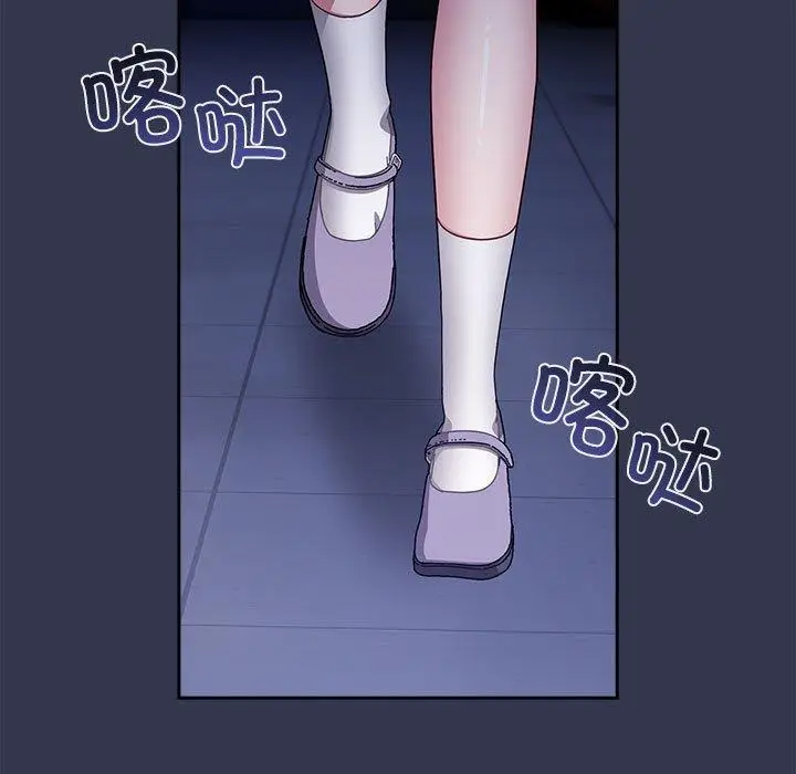 3 爱上你也好_爱上你也好