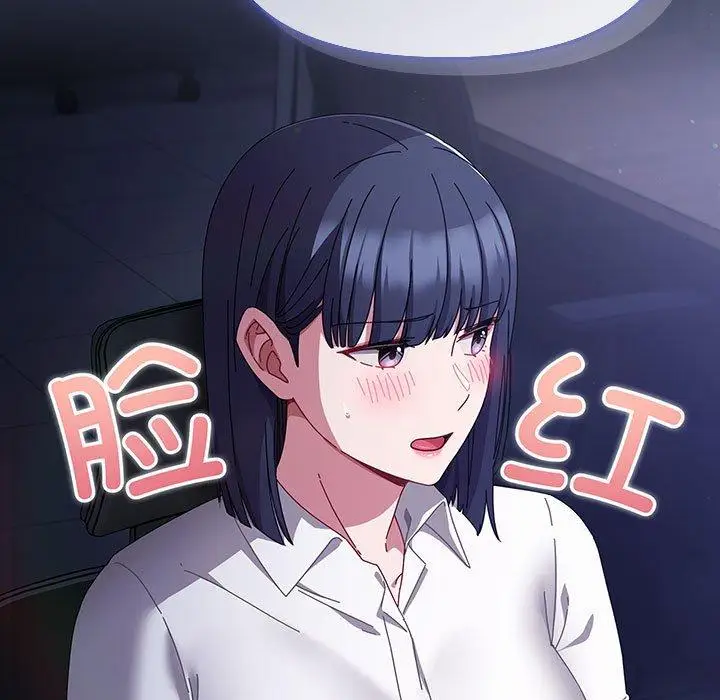 3 爱上你也好_爱上你也好