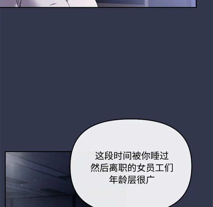 2 爱上你也好_爱上你也好
