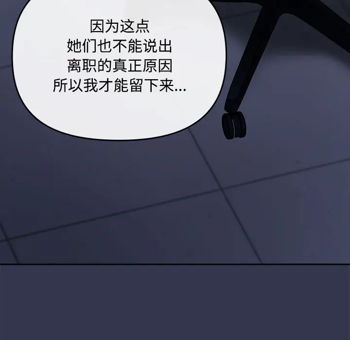 2 爱上你也好_爱上你也好