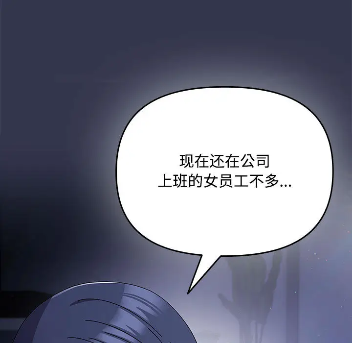 2 爱上你也好_爱上你也好