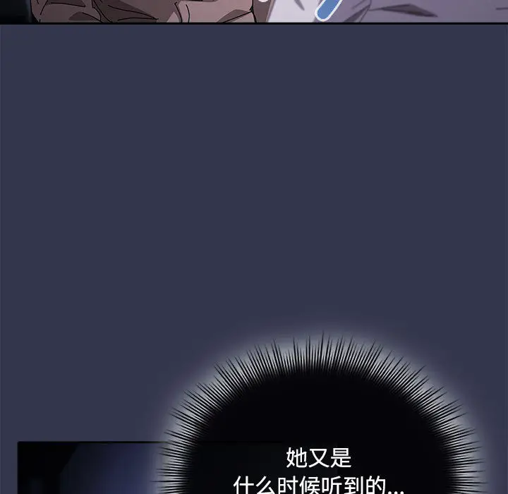 2 爱上你也好_爱上你也好