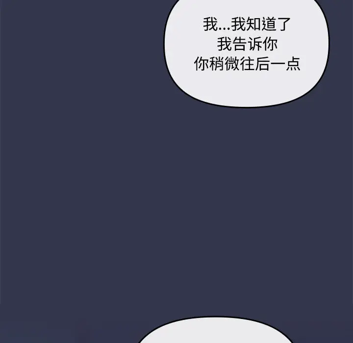 2 爱上你也好_爱上你也好