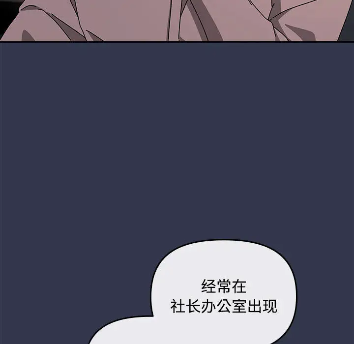 2 爱上你也好_爱上你也好