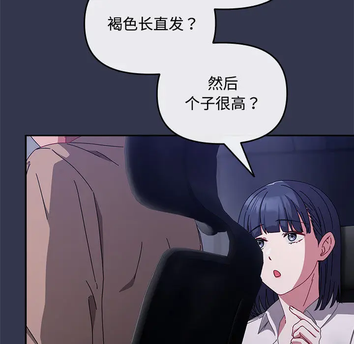 2 爱上你也好_爱上你也好