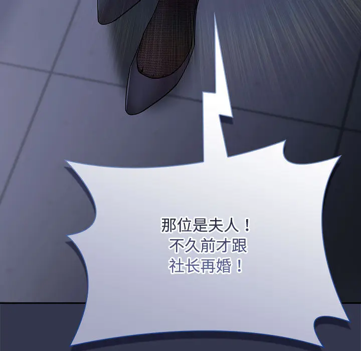 2 爱上你也好_爱上你也好