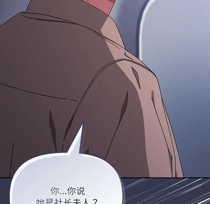 2 爱上你也好_爱上你也好