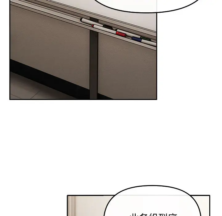 2 爱上你也好_爱上你也好