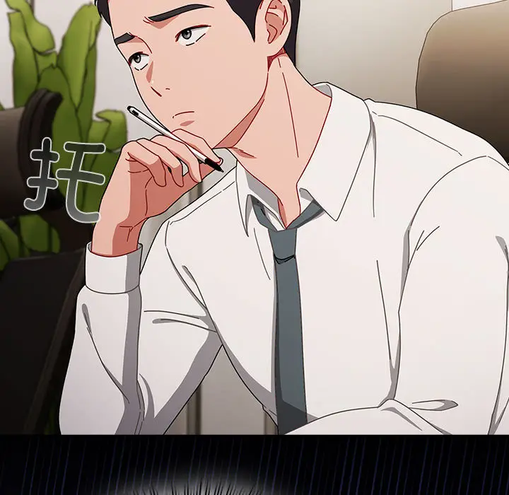 2 爱上你也好_爱上你也好