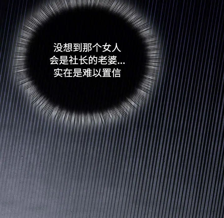 2 爱上你也好_爱上你也好