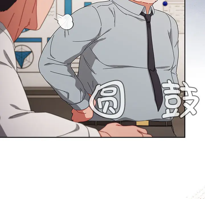 2 爱上你也好_爱上你也好