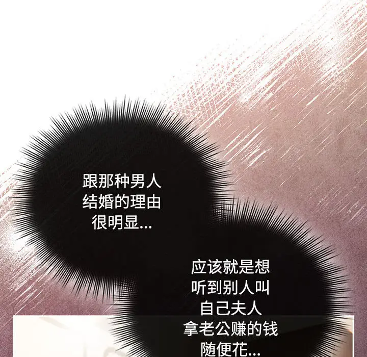 2 爱上你也好_爱上你也好