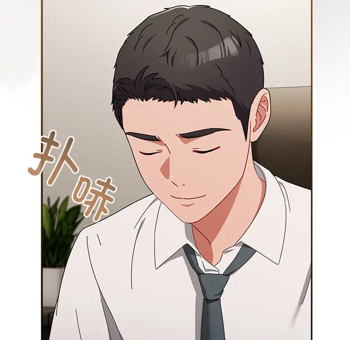 2 爱上你也好_爱上你也好