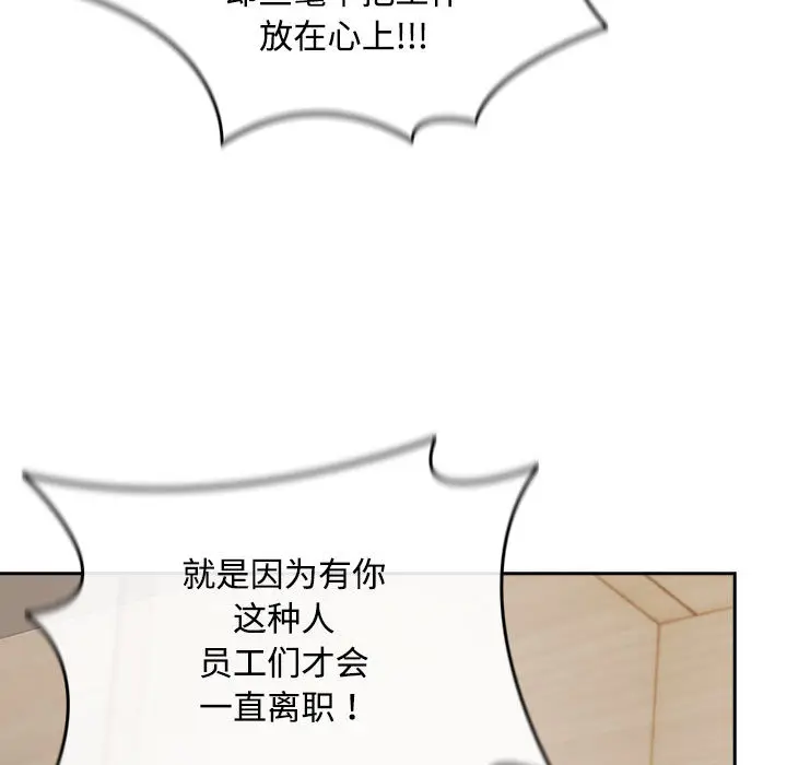 2 爱上你也好_爱上你也好