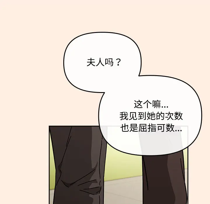 2 爱上你也好_爱上你也好