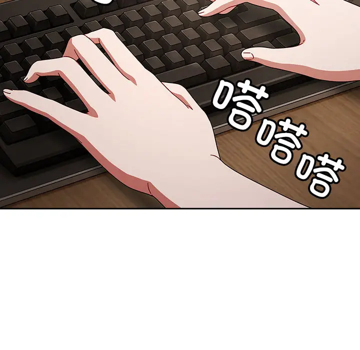 2 爱上你也好_爱上你也好