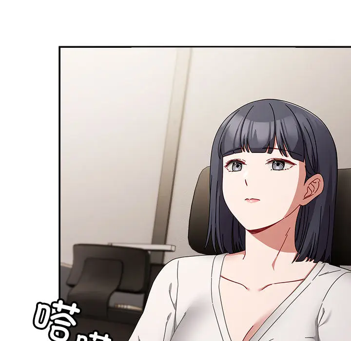 2 爱上你也好_爱上你也好