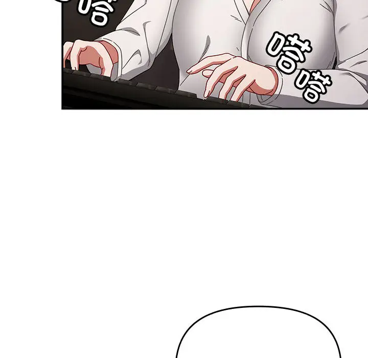 2 爱上你也好_爱上你也好