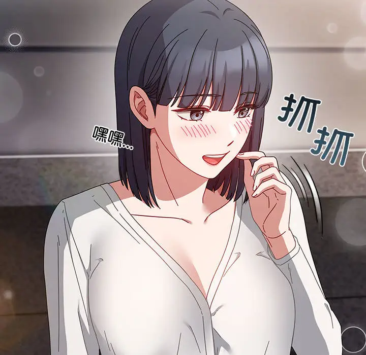 2 爱上你也好_爱上你也好