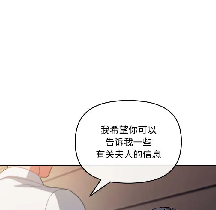 2 爱上你也好_爱上你也好