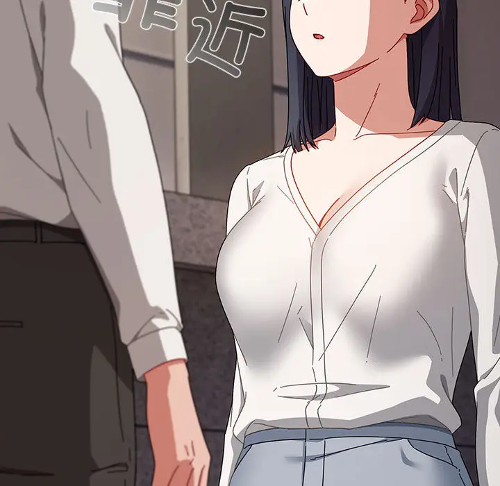 2 爱上你也好_爱上你也好
