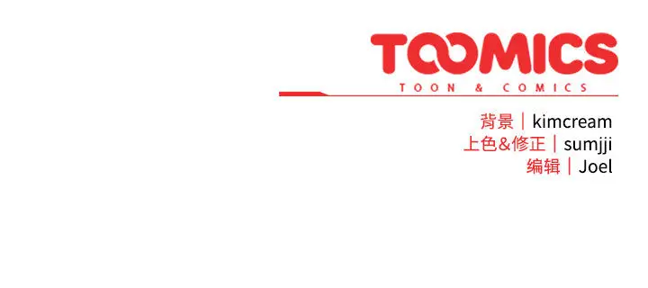 2 爱上你也好_爱上你也好