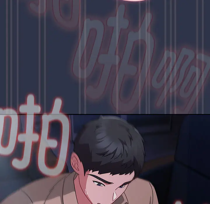 1 爱上你也好_爱上你也好