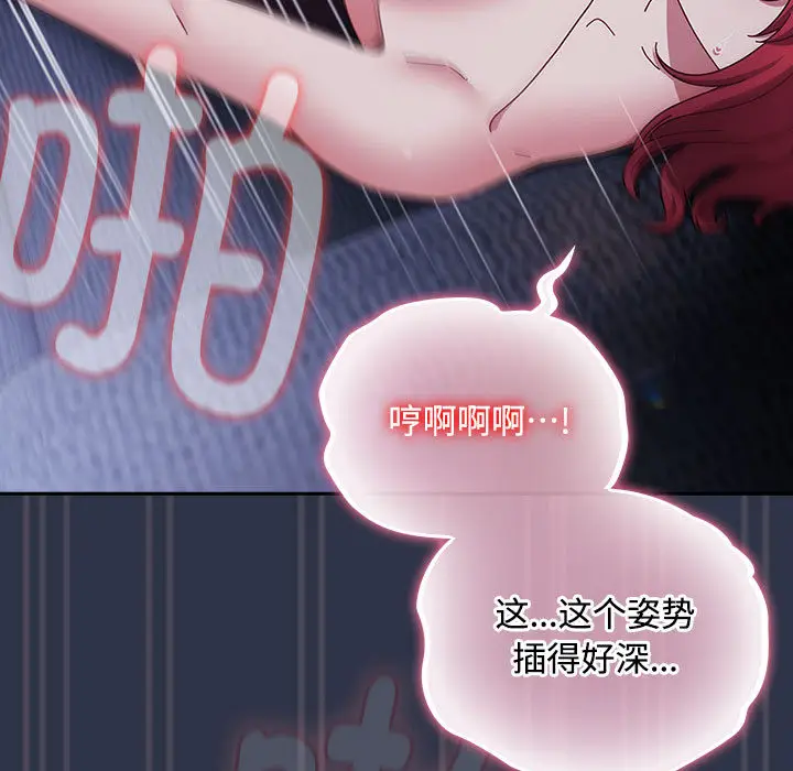 1 爱上你也好_爱上你也好